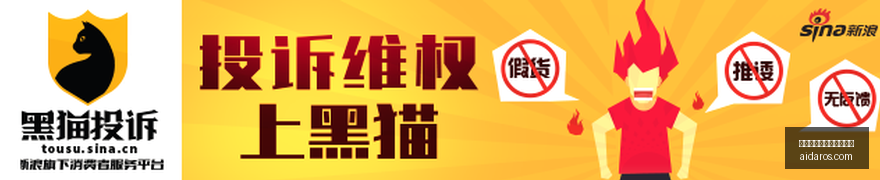 电力事故应,急处理新规,发布,十大世界杯投注网站大全官网,十大世界杯投注网站大全App,十大世界杯投注网站大全下载,十大世界杯投注网站大全登录,十大世界杯投注网站大全平台