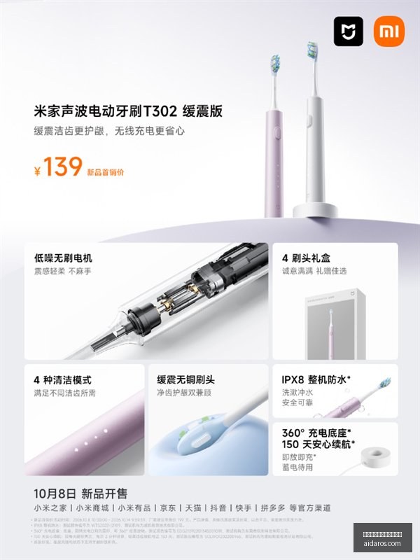 腾讯电竞携,手品牌,战队实力提,十大世界杯投注网站大全官网,十大世界杯投注网站大全App,十大世界杯投注网站大全下载,十大世界杯投注网站大全登录,十大世界杯投注网站大全平台
