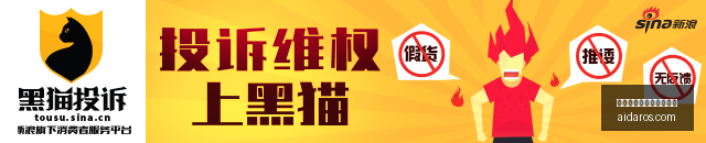 腾讯电竞财,报公布,品牌合作新,十大世界杯投注网站大全官网,十大世界杯投注网站大全App,十大世界杯投注网站大全下载,十大世界杯投注网站大全登录,十大世界杯投注网站大全平台