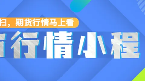 腾讯电竞财报公布，品牌合作新高峰